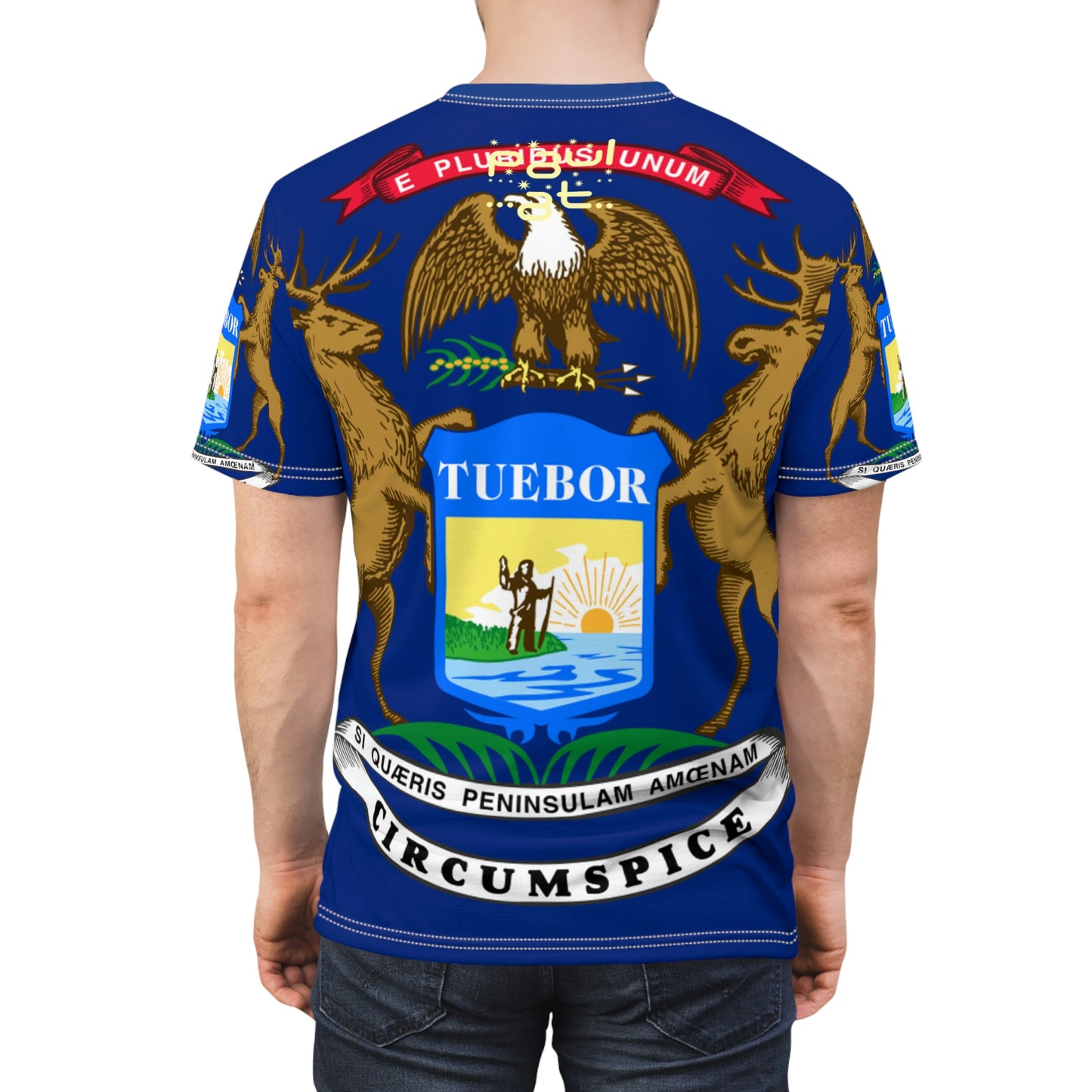 Michigan Unisex T-Shirt